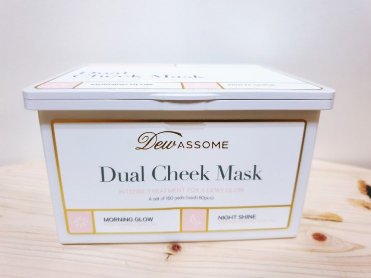  1일2팩 간편하게 뽑아쓰는마스크팩 듀어썸 듀얼치크마스크팩