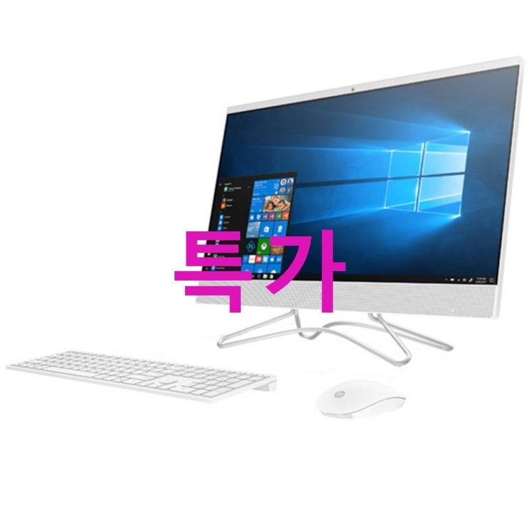 HP 일체형 올인원 PC 24-F0134KR 9세대 i3 SSD 256GB 4G WIN10 Full HD IPS 무선 키보드마우스 화이트 세트! 생생 후기통!