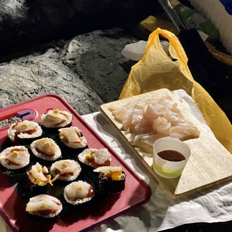  [통영] 밤 볼락루어 낚시하러 다녀온 갯바위 첫 출조,볼락김밥 만들어먹기