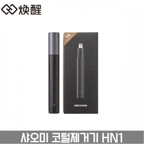  [핫딜] 필립스 눈썹정리 코털정리기 NT1500 추천