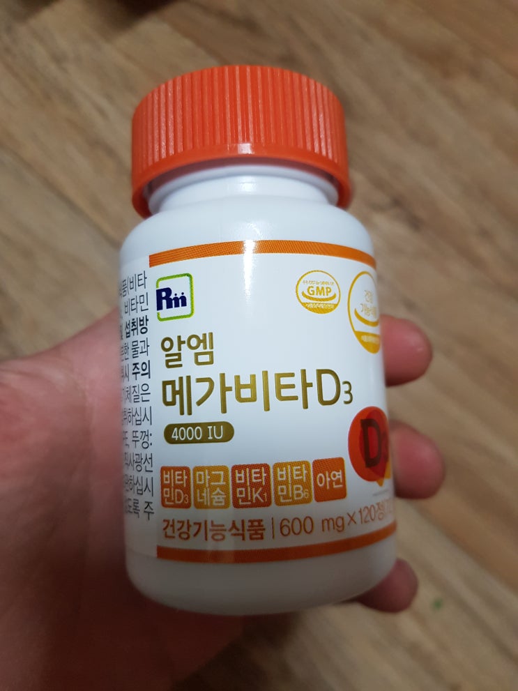  비타민D4000IU 메가비타D3 비타민B6 아연까지 섭취 면역력증진 피로회복