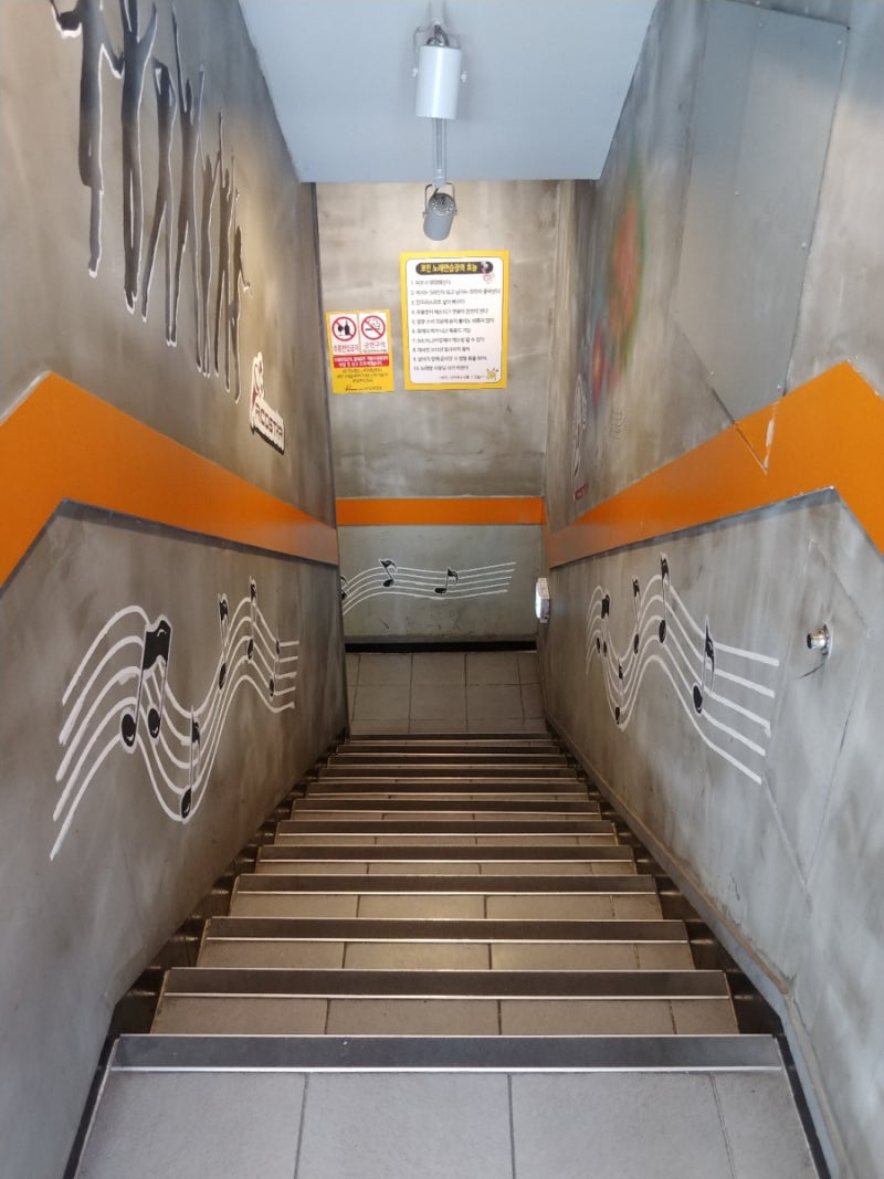 신촌 리코스타 코인노래방 : 네이버 블로그