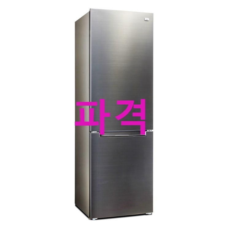 하이얼 일반소형 콤비냉장고 메탈 312L 가격도 싸네요 하이얼 일반소형 콤비냉장고 메탈 312L 가격도 싸네요
