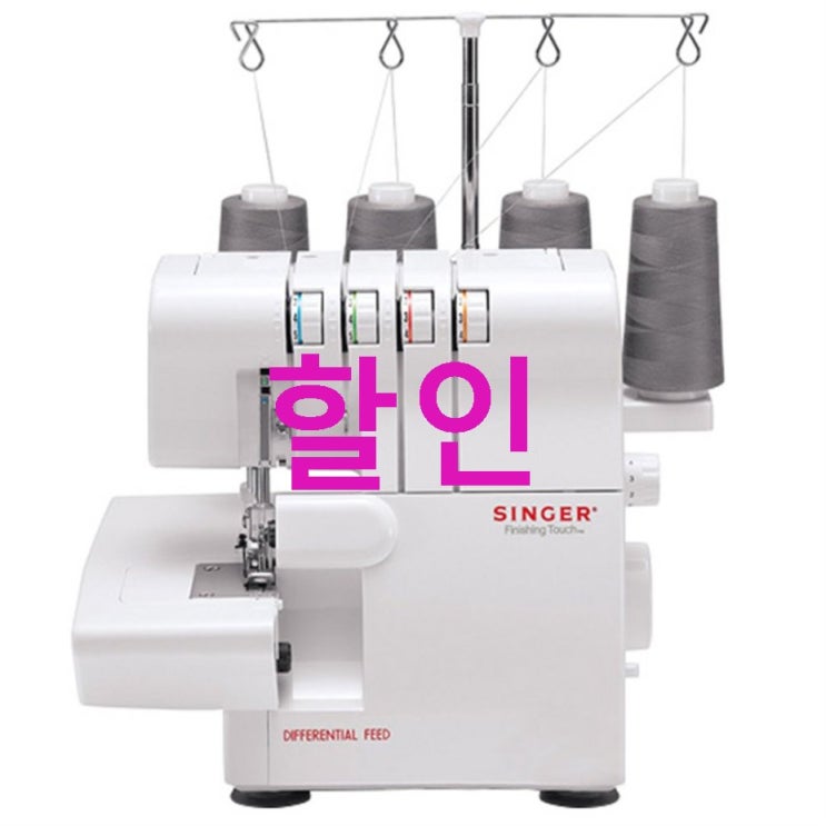 싱거 멀티오버록 미싱 수강증 스팀다리미 메탈공구함 프리미엄매트 오일 정말 만족스럽네요 싱거 멀티오버록 미싱 수강증 스팀다리미 메탈공구함 프리미엄매트 오일 정말 만족스럽네요