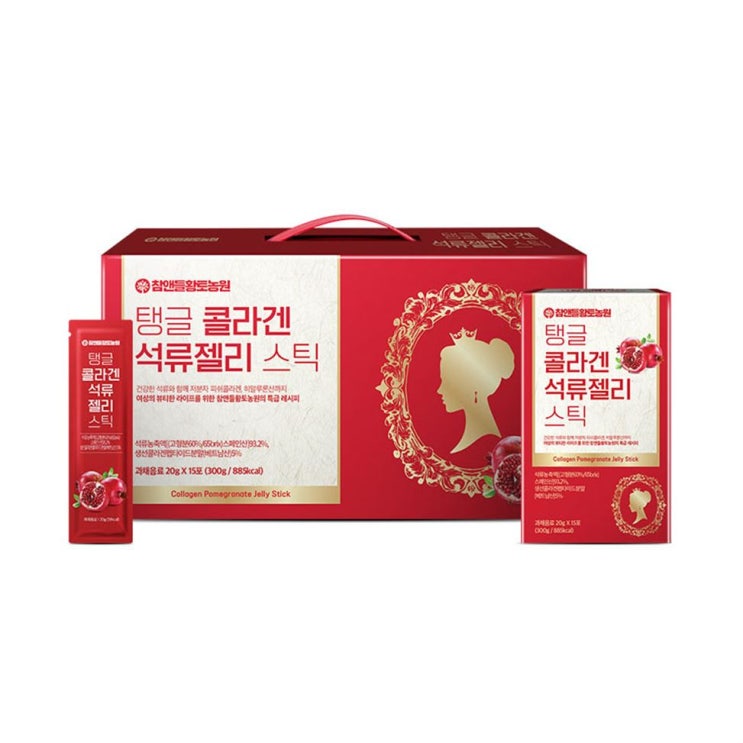  특가 참앤들황토농원 탱글 콜라겐 석류 젤리스틱 39,900원 