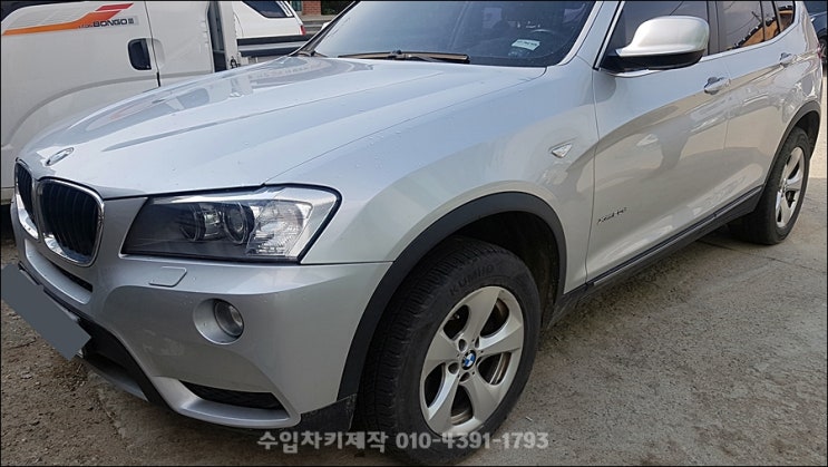 경기 광주시 bmw X3차키복사 X4, X1,320d 키 분실 제작 가능 경기 광주시 bmw X3차키복사 X4, X1,320d 키 분실 제작 가능