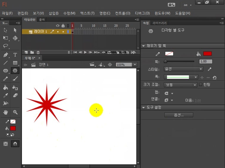 영통롯데마트문화센터 강좌추천 / 광교갤러리아문화센터 강좌추천 / 이천롯데마트문화센터 강좌추천