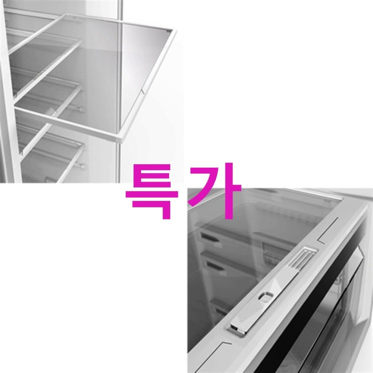 미디어 간냉식 냉장고 252L 안보면 후회할걸요? 미디어 간냉식 냉장고 252L 안보면 후회할걸요?