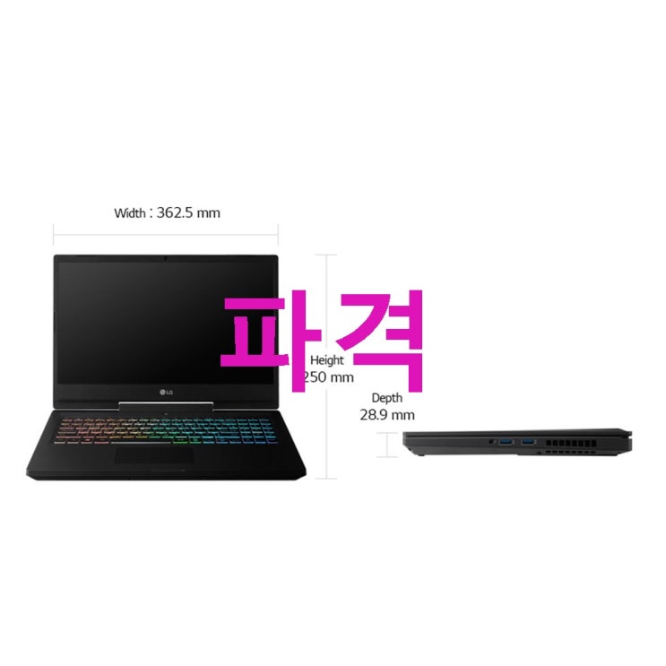 LG전자 울트라기어 노트북 39.6cm 선택 포인트 LG전자 울트라기어 노트북 39.6cm 선택 포인트