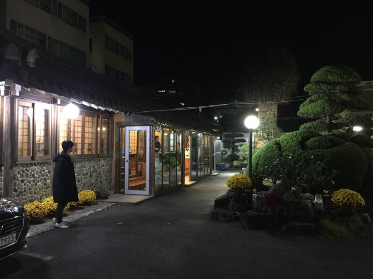  광주 가볼만한 곳 맛집 - 미미원