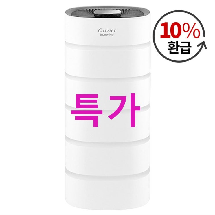 캐리어 공기청정기 CAPF-V082HEW 83.4 장단점 한번보세요 캐리어 공기청정기 CAPF-V082HEW 83.4 장단점 한번보세요