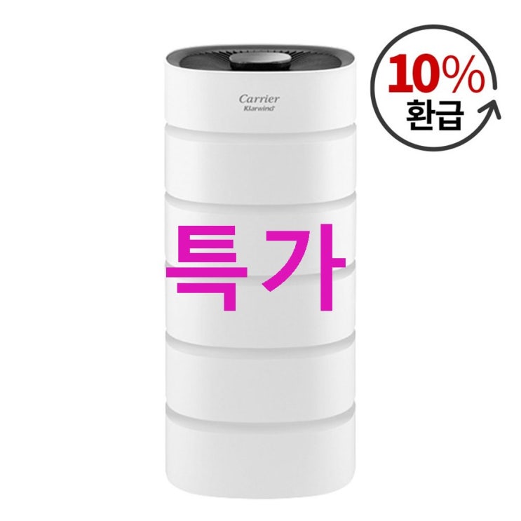 캐리어 공기청정기 CAPS-F082HRPW 83.4 생생 후기통~ 캐리어 공기청정기 CAPS-F082HRPW 83.4 생생 후기통~