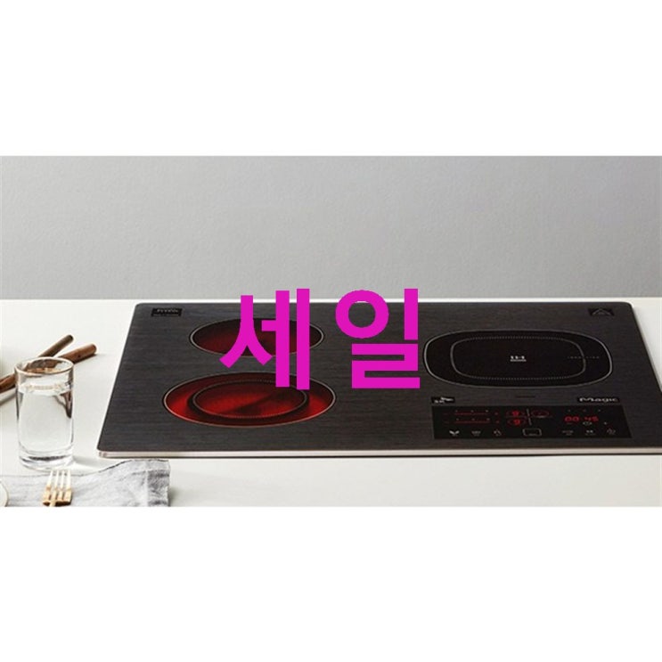 SK매직 3구 슈퍼 인덕션 하이브리드 IOT 전기레인지 ERAH310E~ 살펴보기