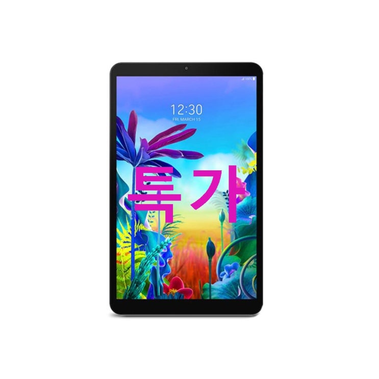 LG전자 태블릿PC LM-T600 LTE 솔직한 리뷰랍니다~ LG전자 태블릿PC LM-T600 LTE 솔직한 리뷰랍니다~