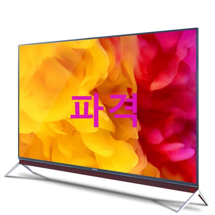 프리즘 4K UHD 사운드바 TV 139.7cm PT55SUHD HDMI 케이블 가성비 좋음 프리즘 4K UHD 사운드바 TV 139.7cm PT55SUHD HDMI 케이블 가성비 좋음