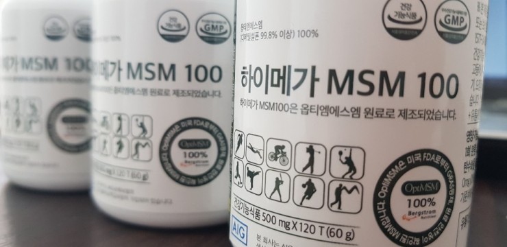  가정의달을 맞아 할인특가로 부모님 관절을 위해 옵티엠에스엠 선물 어떠세요?