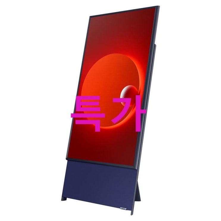 삼성전자 더 세로 108cm TV QN43LS05RAFXKR 실제 만나보니~ 삼성전자 더 세로 108cm TV QN43LS05RAFXKR 실제 만나보니~