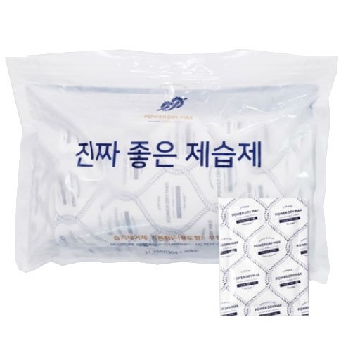  챙겨챙겨 지금 챙겨요. 좋은 Top 20