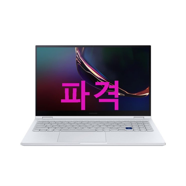 삼성전자 갤럭시북 플렉스 노트북 NT950QCT 로얄실버 i5-1035G4 39.6cm WIN10 Iris Plus Graphics ! 관심가네요