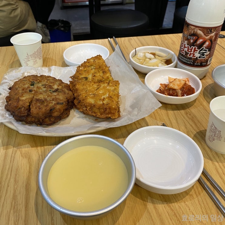  광장시장 육회자매집,원조순희네빈대떡 맛집투어 주차장은?