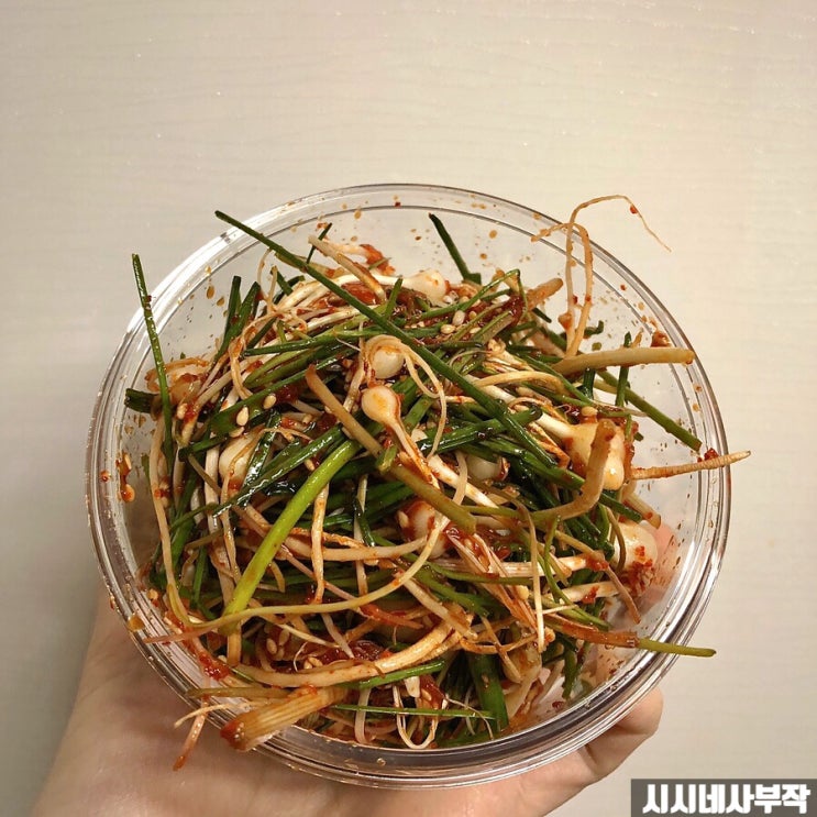  달래무침 & 달래장 만드는 법 한 번에 간단히 끝내기