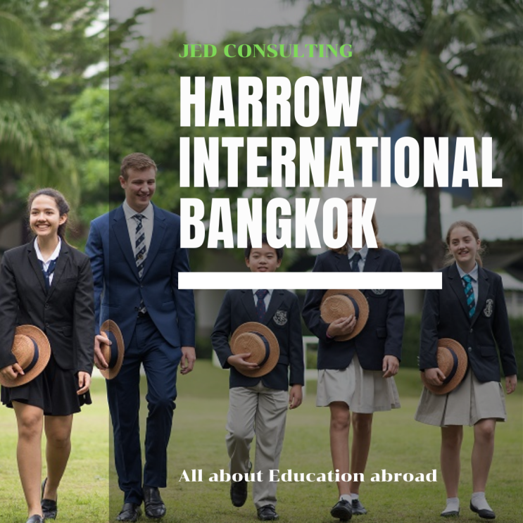  실제 귀족학교, Harrow International School, Bangkok(해로우 국제학교,방콕)