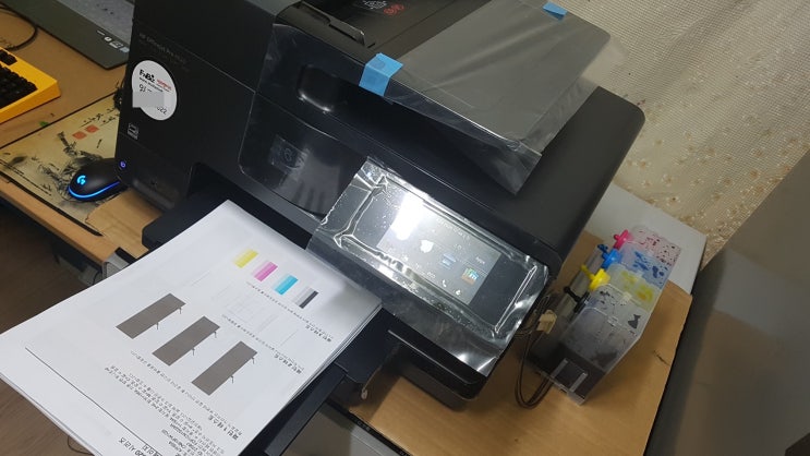  울산 북구 호계동 한양수자인에 가정용프린터 수리합니다. hp8620무한잉크복합기 작동이 되지않아요!!!