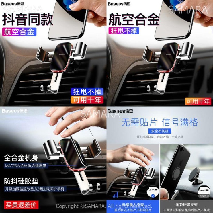 &lt;꿀딜&gt;Qterra(특허브랜드) 전동 거치대 헤드폰 무선충전 오그랩 차량용 신지모루, 딥그레이 최저가 정보 공유