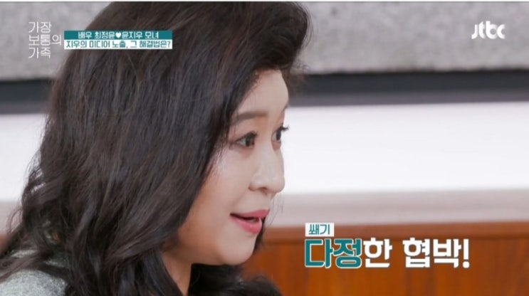  [화곡에듀진학원] 공부하면 해 줄거야 _ 이것은 다정한 협박