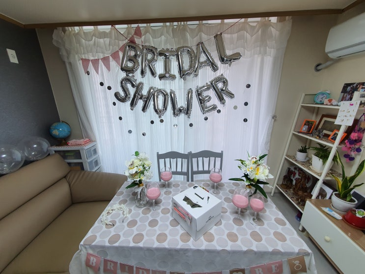 브라이덜 샤워(bridal shower) 결혼식을 위한 홈파티 가족들과 함께 준비해보았어요.