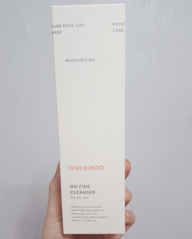 적접써본 오하이오후 건성클렌저 자극없는 약산성클렌저 클렌징추천