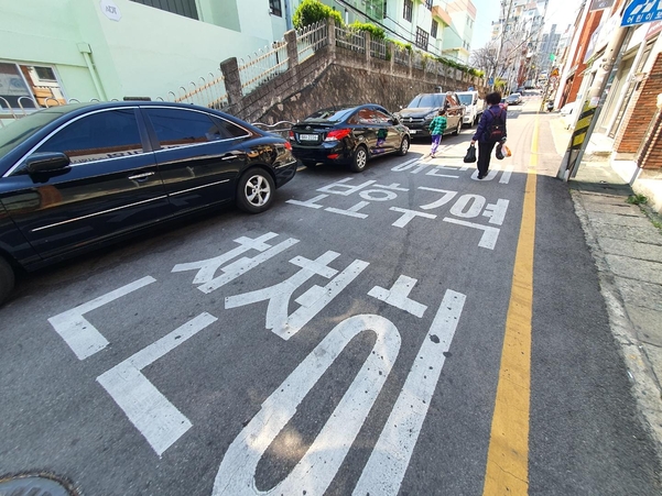 운전자보험, 4월에만 45만건 신규계약… 민식이법 부담 영향 운전자보험, 4월에만 45만건 신규계약… 민식이법 부담 영향