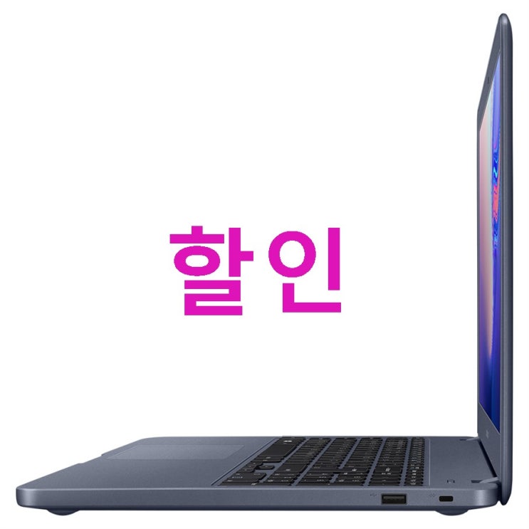 삼성전자 2019 노트북 5 NT550EBV-AD5BA 8세대 i5-8265U 39.62cm ~ 겟 하기!