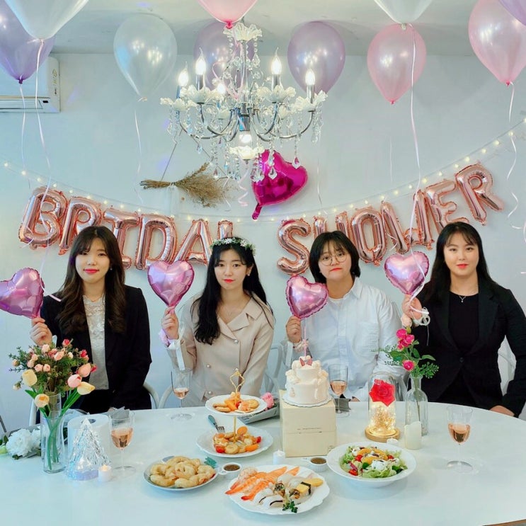  <구월동파티룸, 인천브라이덜샤워> 음식만 사가면 모든게 완성!가성비 파티룸 "삐삐룸" 추천추천