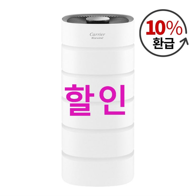 캐리어 공기청정기 ACAPSF082HREW 83.4 이용후기 캐리어 공기청정기 ACAPSF082HREW 83.4 이용후기