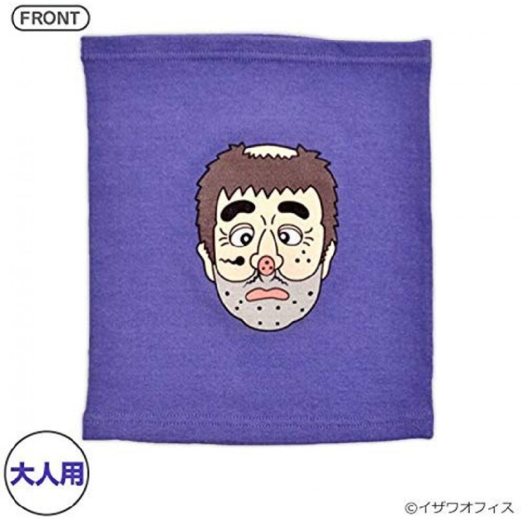  시무라 켄 추천드립니다.