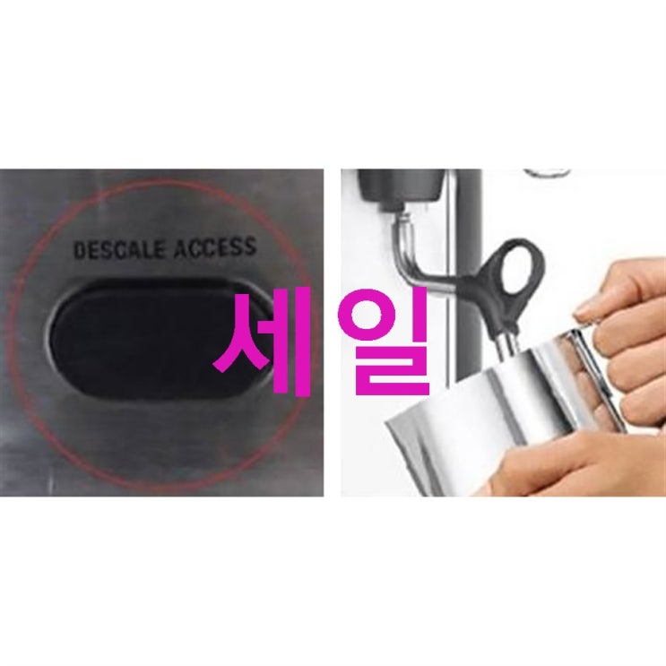 브레빌 듀얼보일러 커피머신 2.5L 실버 싸고 좋습니다~ 브레빌 듀얼보일러 커피머신 2.5L 실버 싸고 좋습니다~