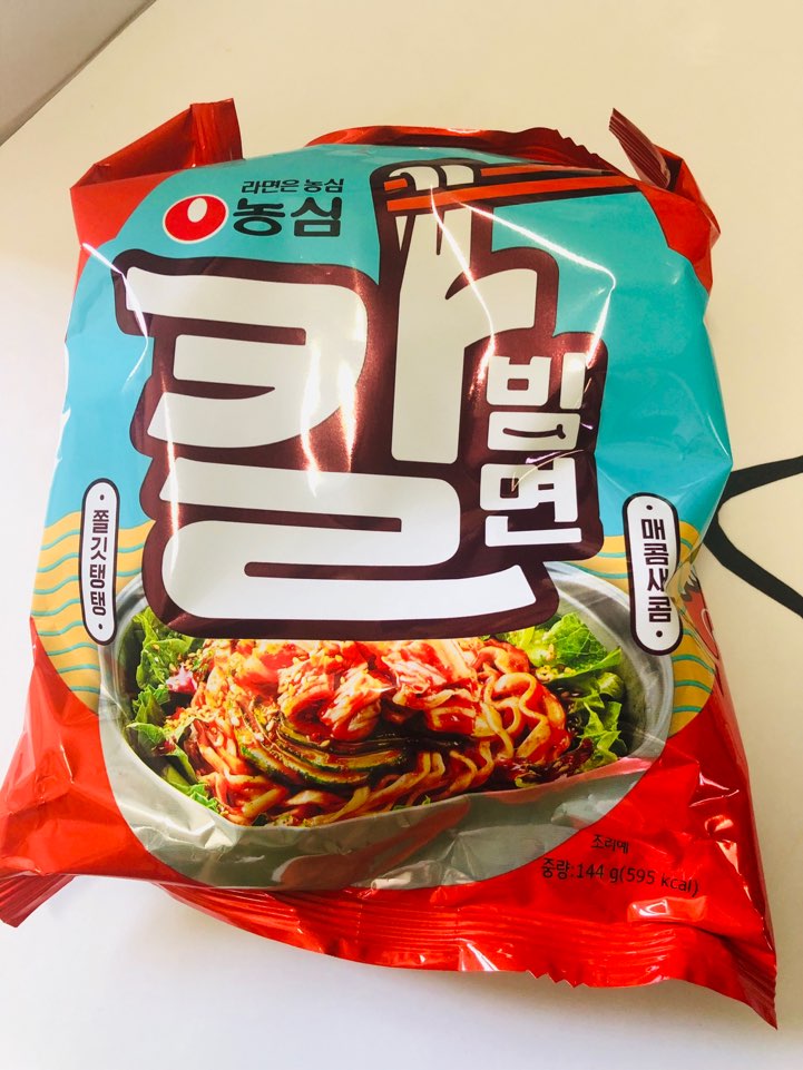  요즘핫한 칼비빔면 리뷰