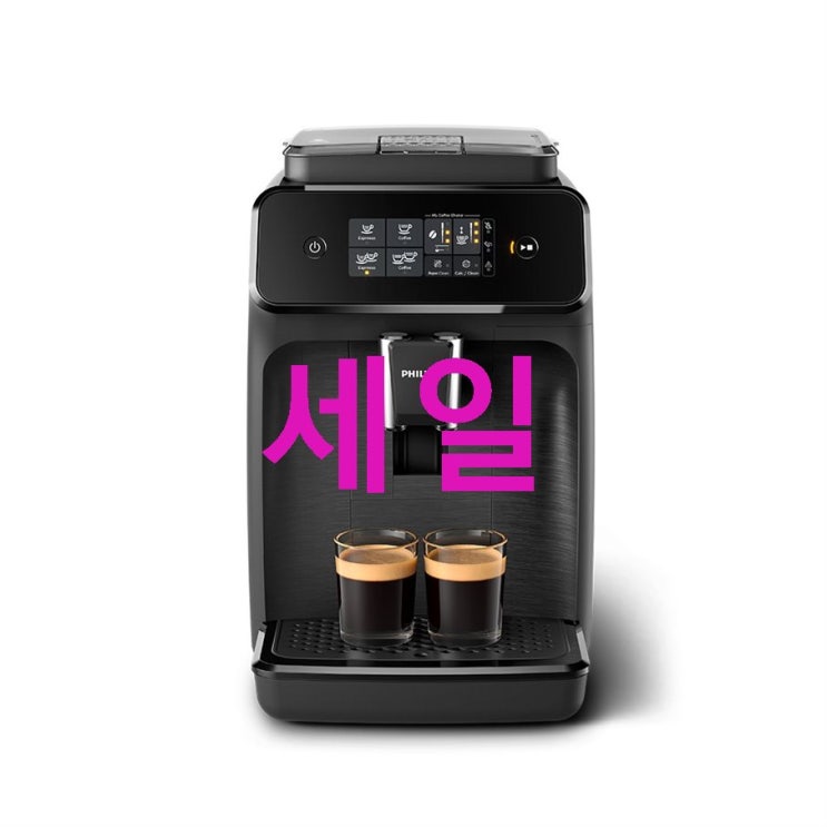 필립스 1200 에스프레소 머신 진솔한 후기를 보고가세요 필립스 1200 에스프레소 머신 진솔한 후기를 보고가세요