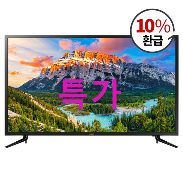 삼성전자 FHD 123cm TV UN49N5010AFXKR 진짜 평가에요