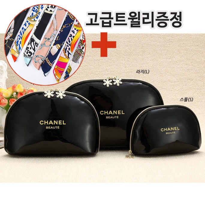  [강추] 파우치 에나멜 명품 여행용 방수 브랜드 눈꽃 가격은?