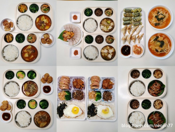 Jinny's 주간밥상 4월20일~4월24일 일주일집밥기록 점심밥상 준비는 스피드있게 아이들 시선잡는 밥상 Jinny's 주간밥상 4월20일~4월24일 일주일집밥기록 점심밥상 준비는 스피드있게 아이들 시선잡는 밥상