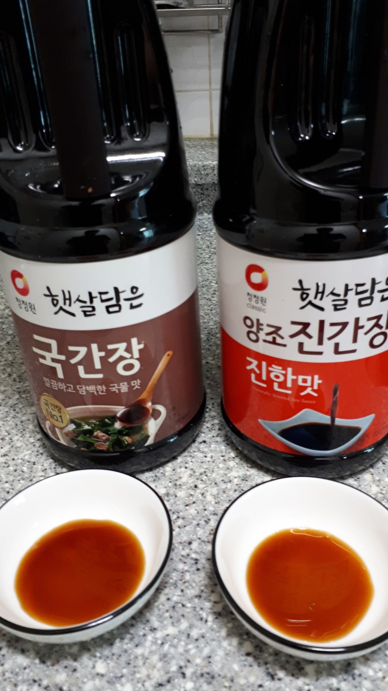 국간장과 진간장의 맛차이 비교해보니...! : 네이버 블로그