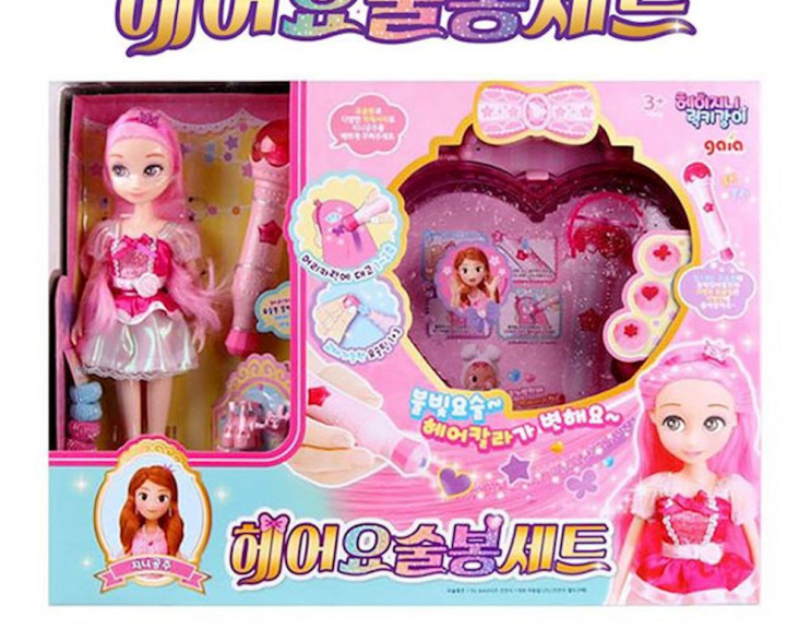   헤이지니 관련 제품 20개 순위 알아볼까요?