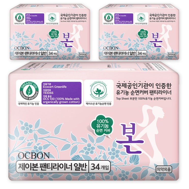  <꿀딜>유기농본 유기농 제이본 일반 팬티라이너, 34개입, 3팩 최저가 정보 공유