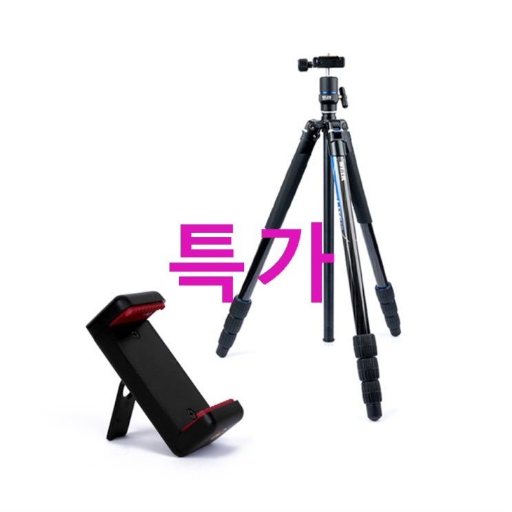 슬릭 고급형 4단 스마트폰 카메라 삼각대 LiTE CF-422 거치대 WT-09M 간지 좌르르 슬릭 고급형 4단 스마트폰 카메라 삼각대 LiTE CF-422 거치대 WT-09M 간지 좌르르