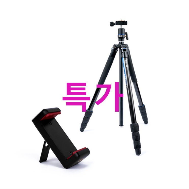 슬릭 고급형 4단 스마트폰 카메라 삼각대 LiTE CF-422 거치대 WT-09M 간지 좌르르