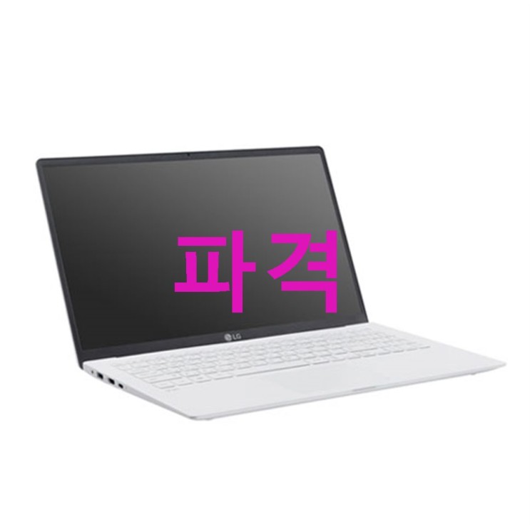 LG전자 2020 그램15 노트북 10세대 39.6cm UHD Graphics ! 소식 전해요