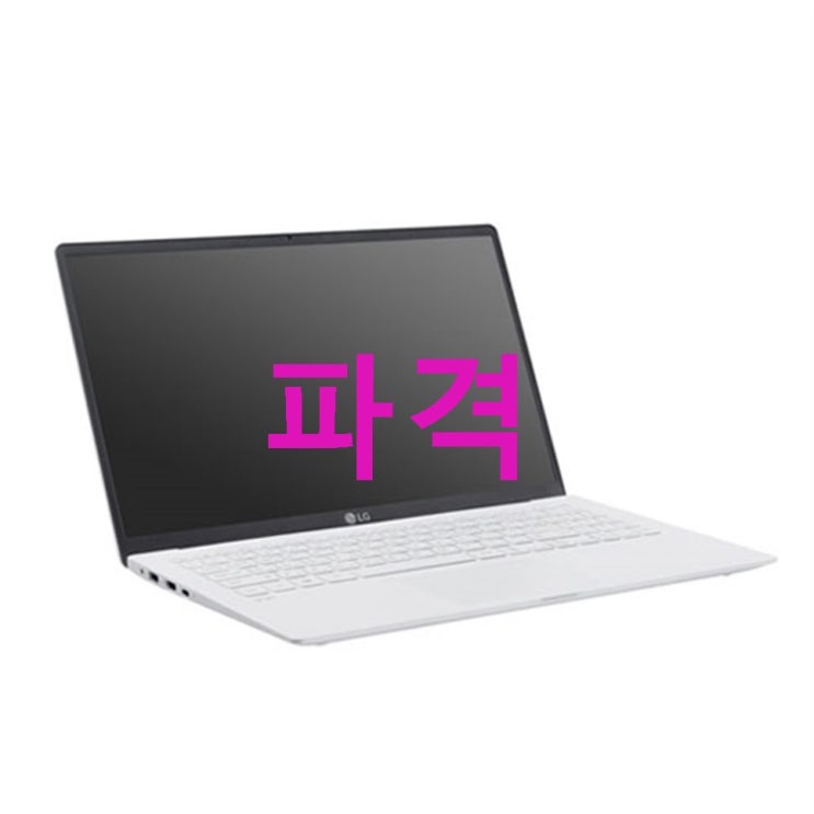 LG전자 2020 그램15 노트북 10세대 39.6cm UHD Graphics ! 소식 전해요 LG전자 2020 그램15 노트북 10세대 39.6cm UHD Graphics ! 소식 전해요