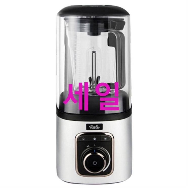 휘슬러 디큠 초고속 진공 블렌더 개봉기 및 후기 휘슬러 디큠 초고속 진공 블렌더 개봉기 및 후기